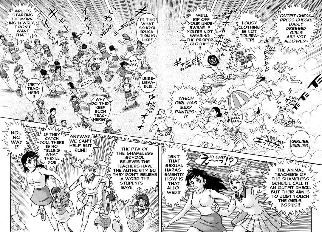 Page 13 Chapter Unknown_1f9b Newly Reopened Shameless School