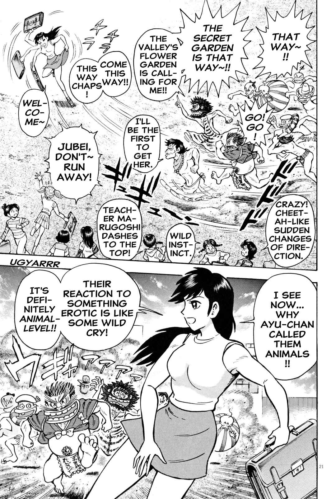 Page 19 Chapter Unknown_1f9b Newly Reopened Shameless School