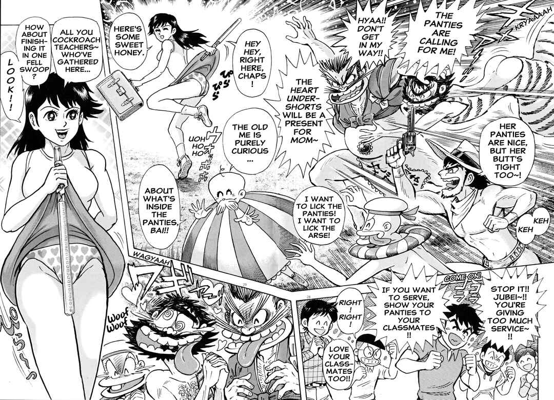 Page 26 Chapter Unknown_1f9b Newly Reopened Shameless School