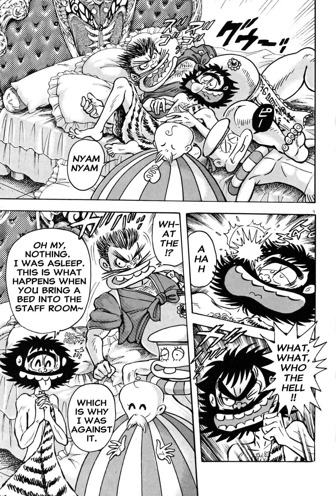 Page 8 Chapter Unknown_1f9b Newly Reopened Shameless School