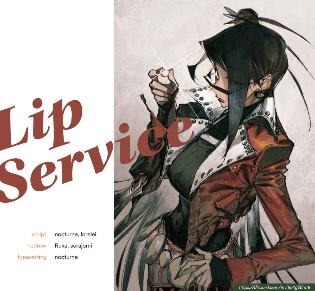 Page 21 Chapter 2 Lip Service