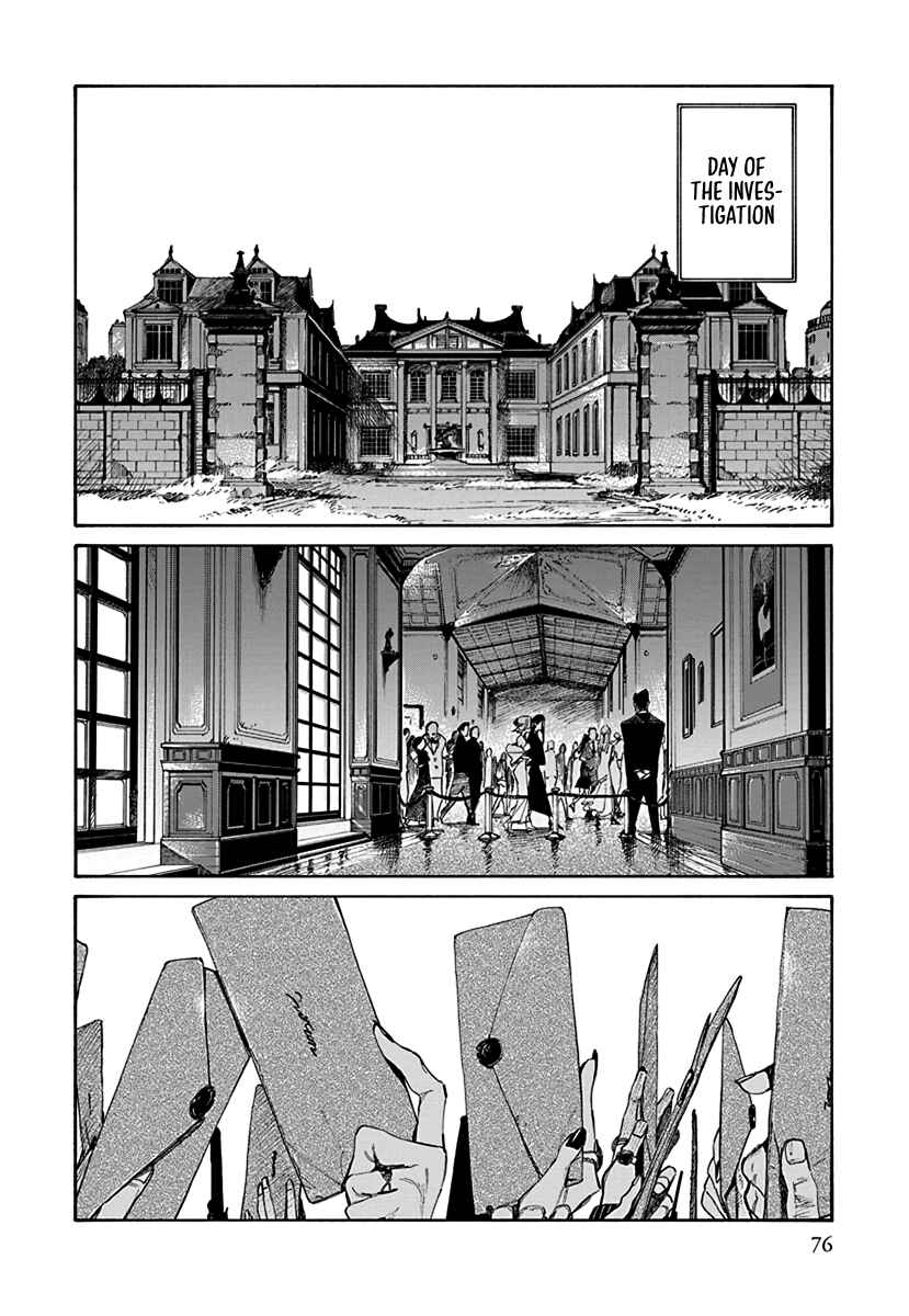 Page 6 Chapter 2 Lip Service