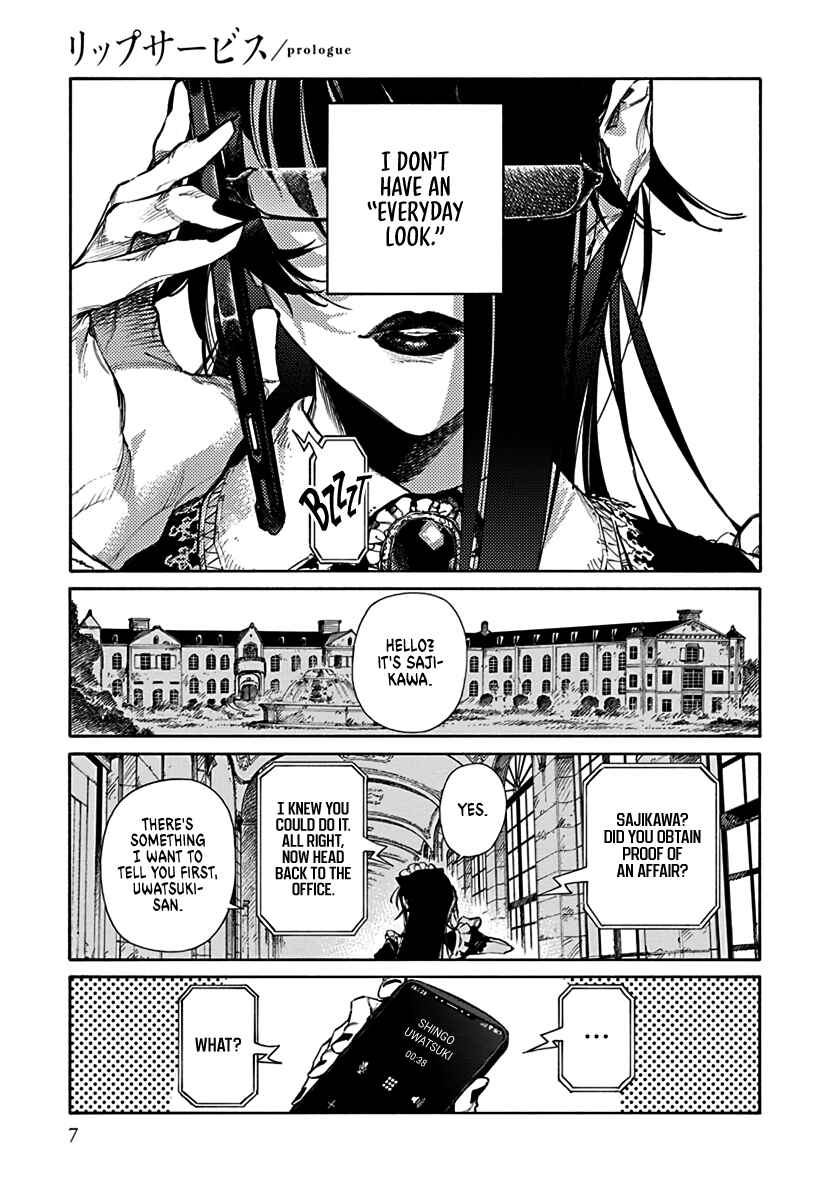 Page 9 Chapter 0 Lip Service