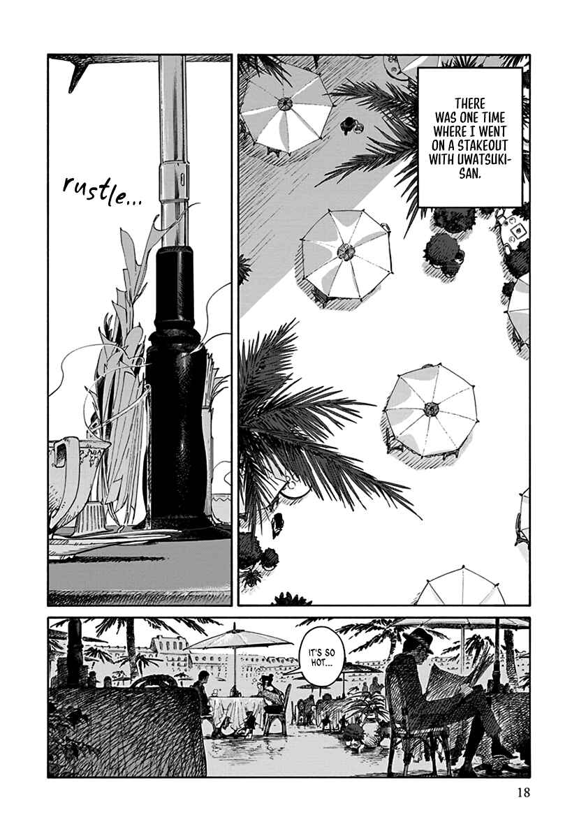 Page 2 Chapter 0.5 Lip Service