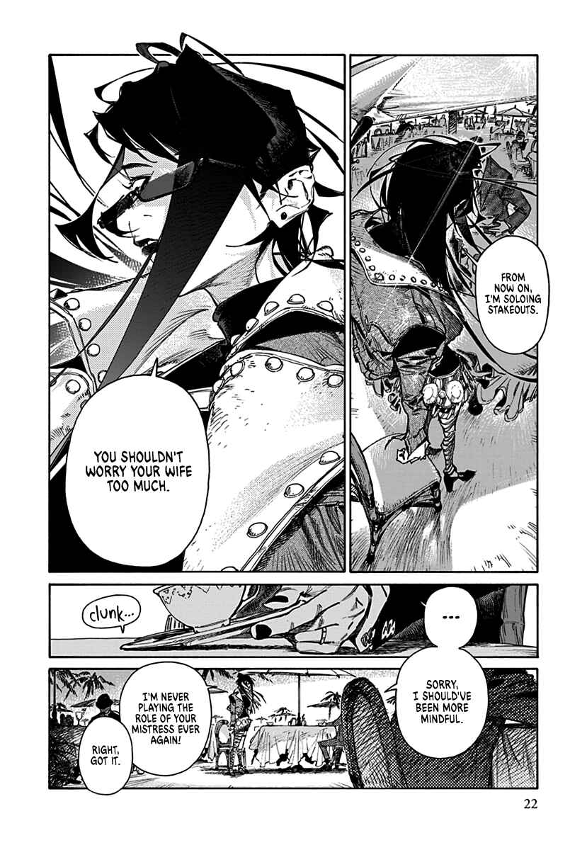 Page 6 Chapter 0.5 Lip Service