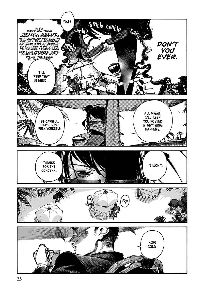 Page 7 Chapter 0.5 Lip Service