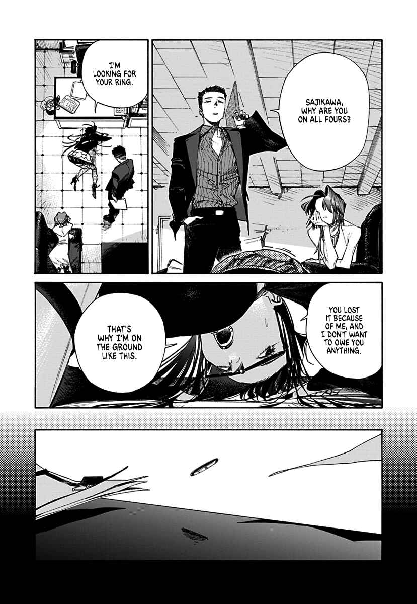 Page 3 Chapter 1.1 Lip Service