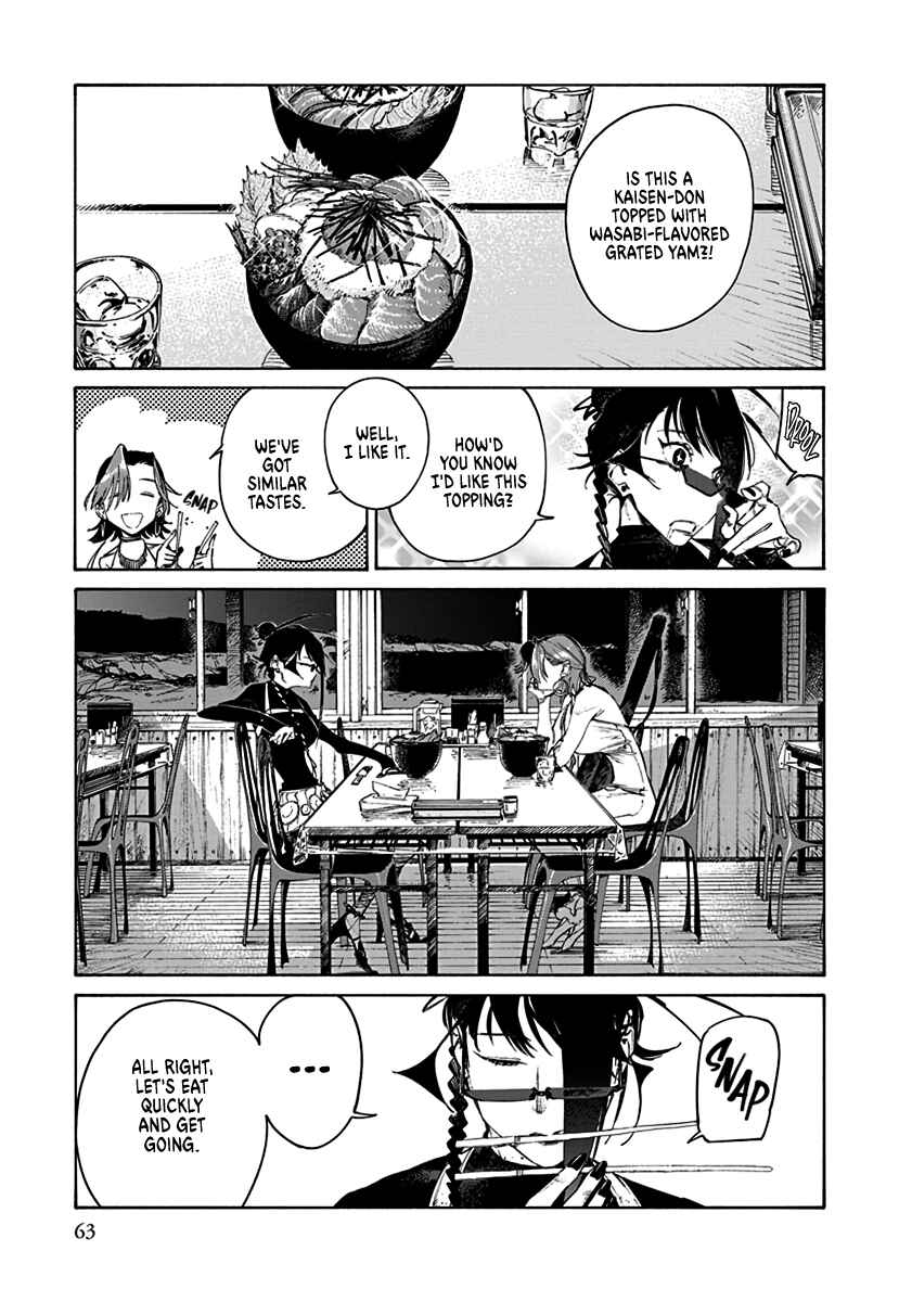 Page 11 Chapter 1.2 Lip Service