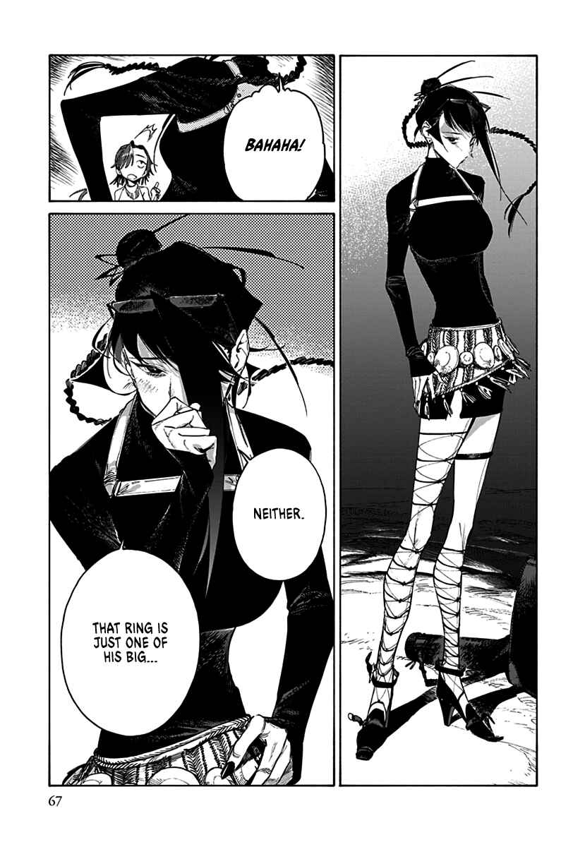 Page 15 Chapter 1.2 Lip Service