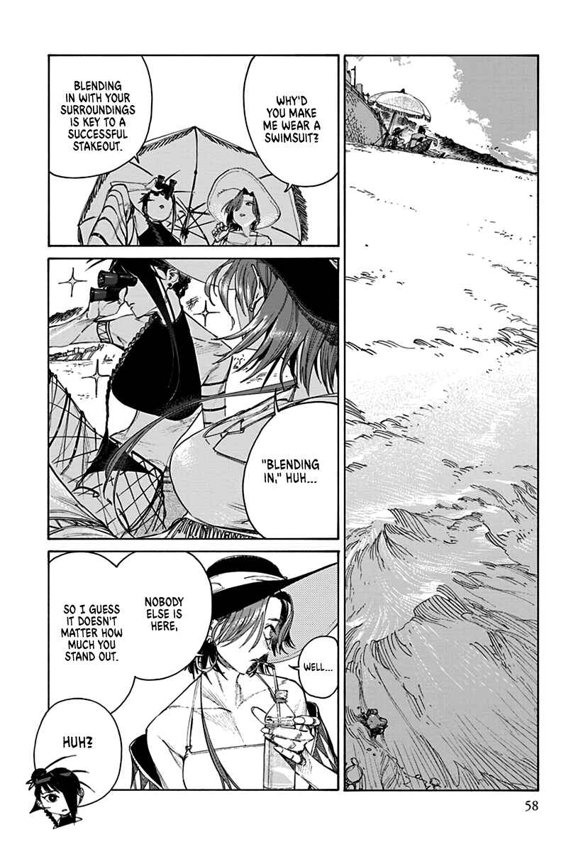 Page 6 Chapter 1.2 Lip Service