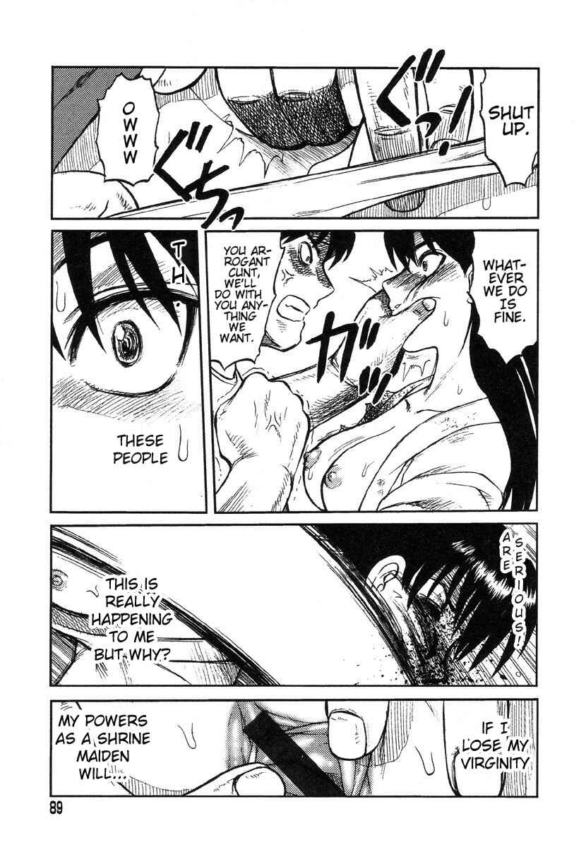 Page 13 Chapter 5 The Death Panda