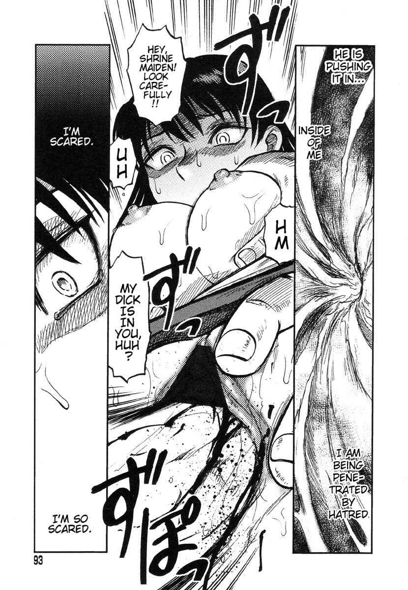 Page 17 Chapter 5 The Death Panda