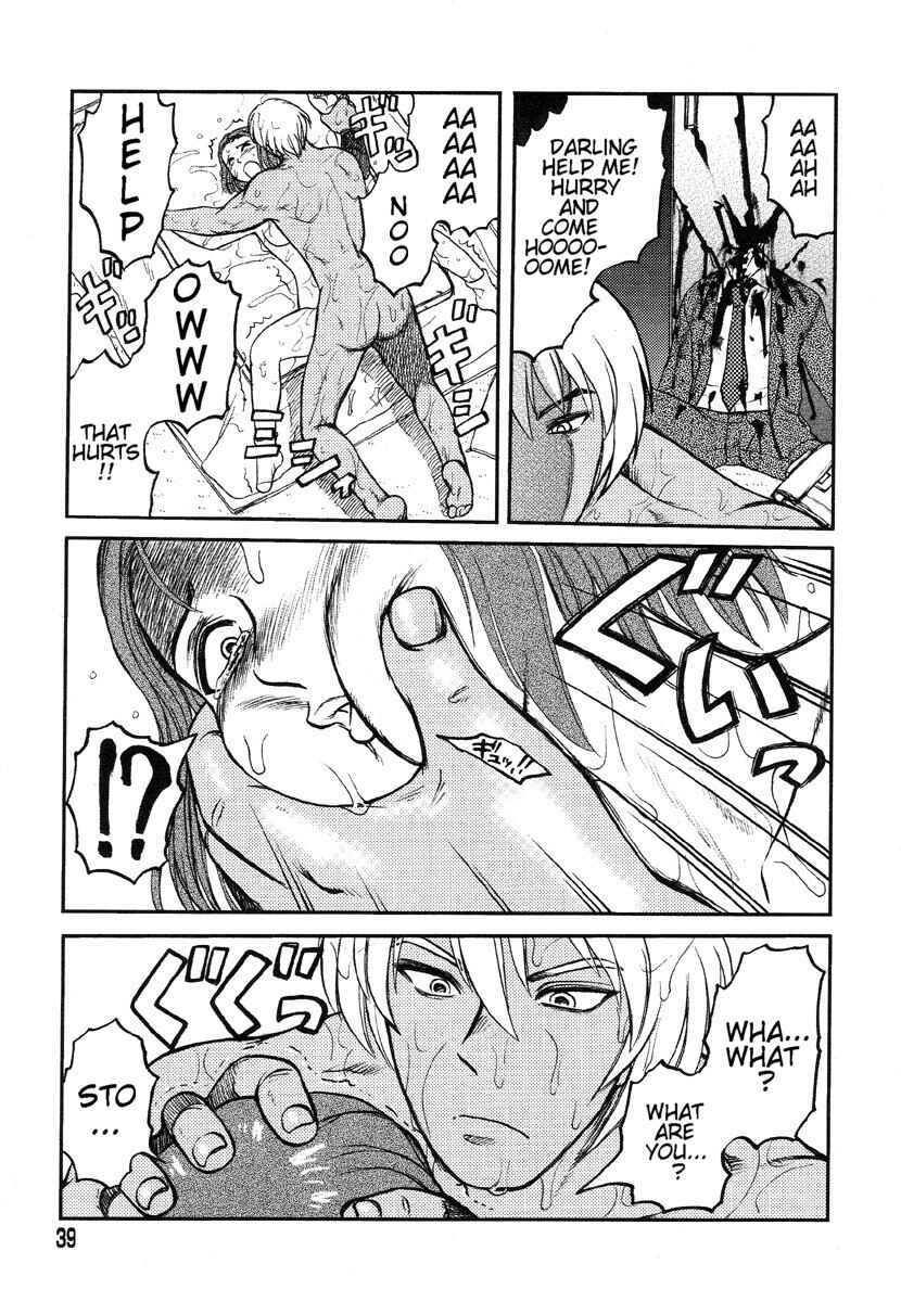 Page 13 Chapter 2 The Death Panda