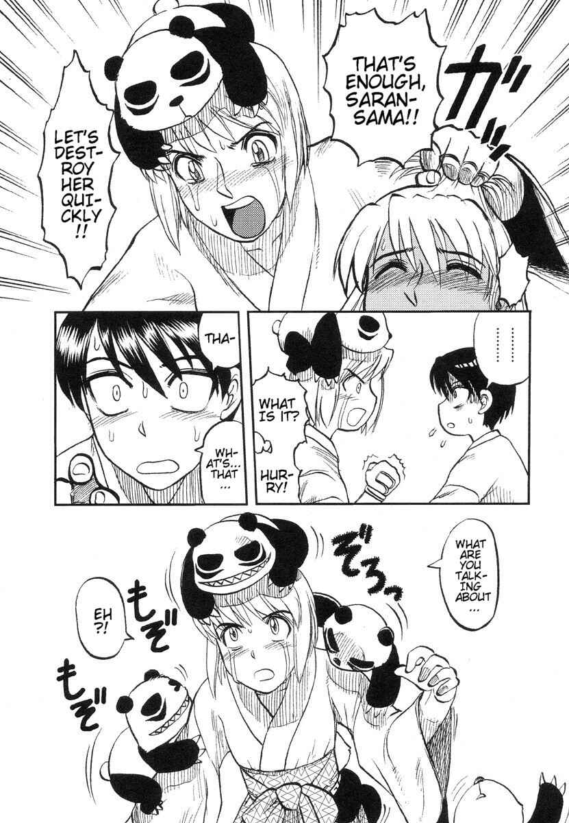 Page 10 Chapter 10 The Death Panda