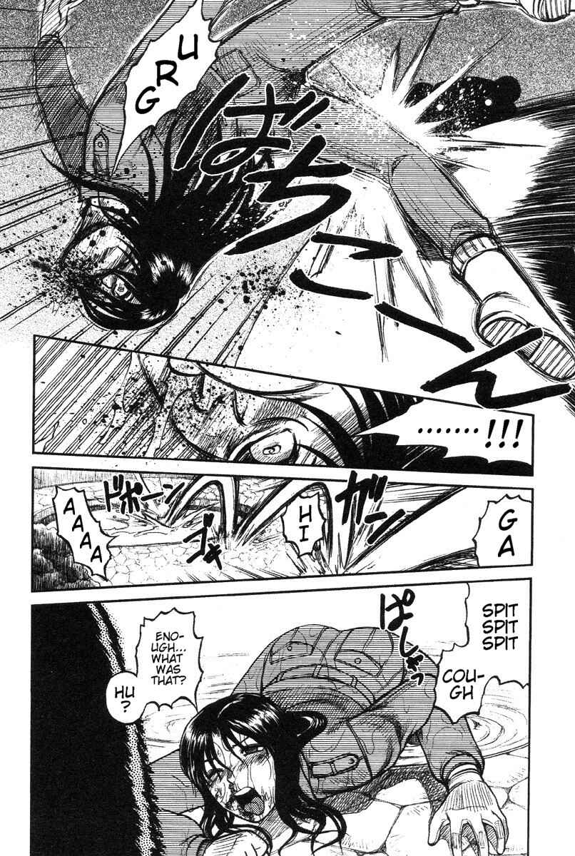 Page 4 Chapter 8 The Death Panda