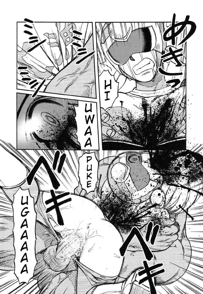 Page 13 Chapter 4 The Death Panda