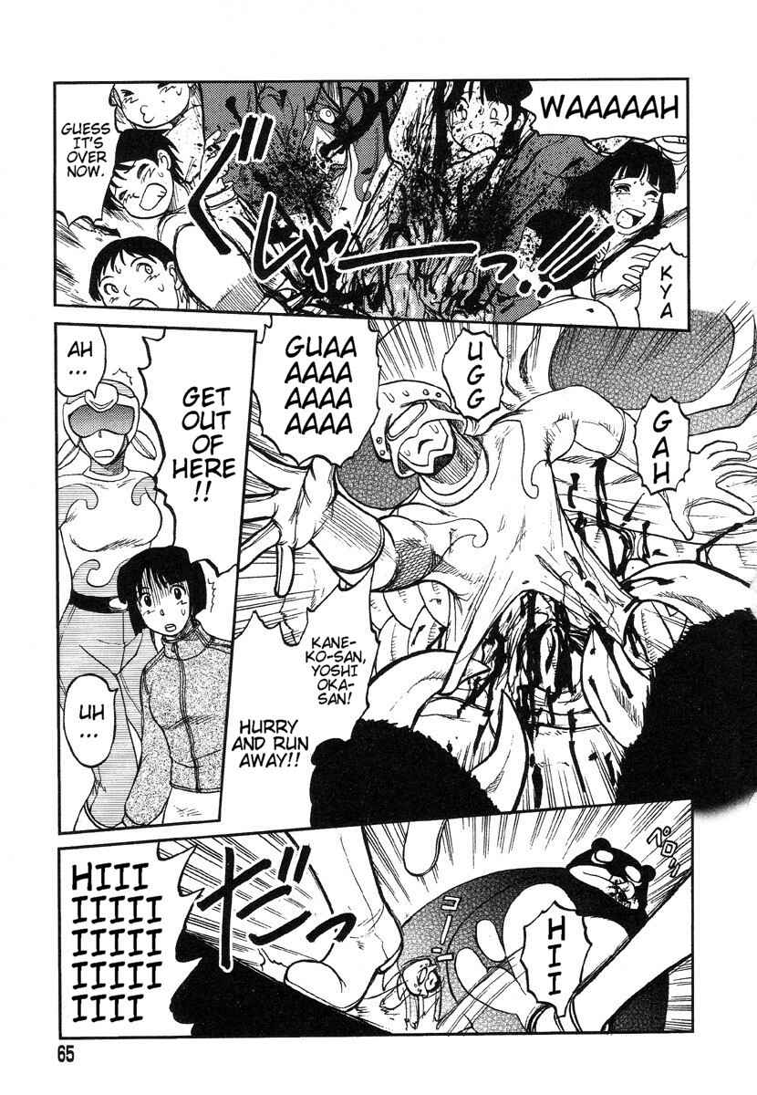 Page 5 Chapter 4 The Death Panda