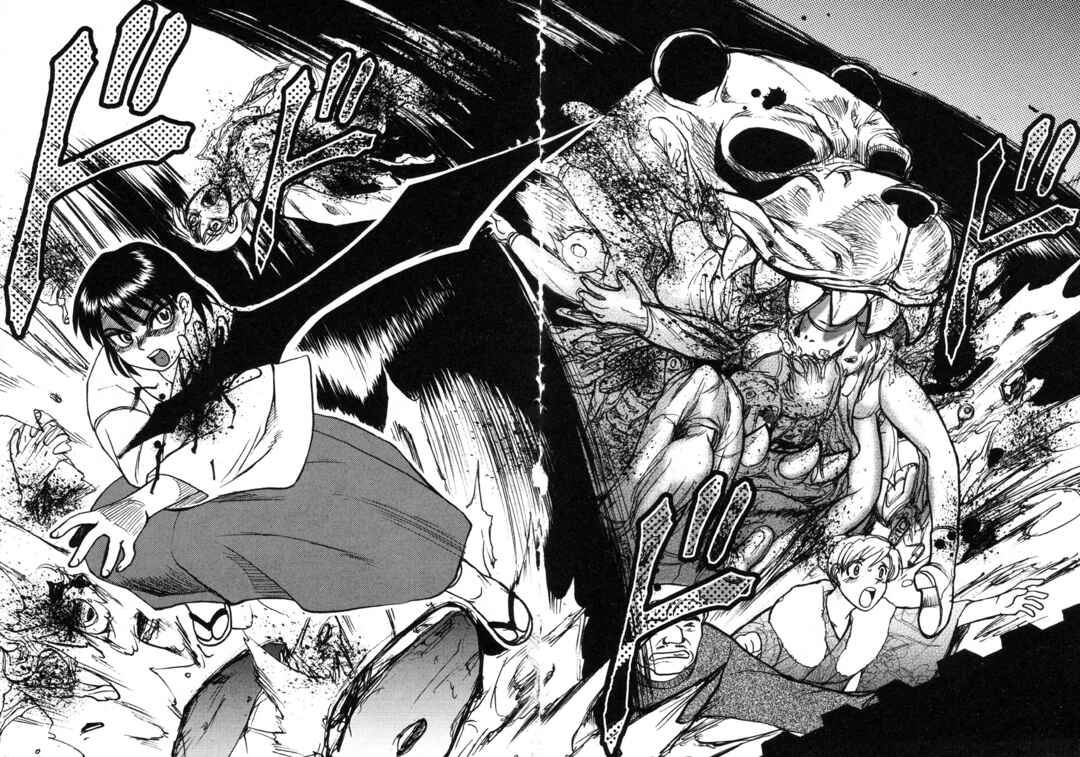 Page 14 Chapter 3 The Death Panda