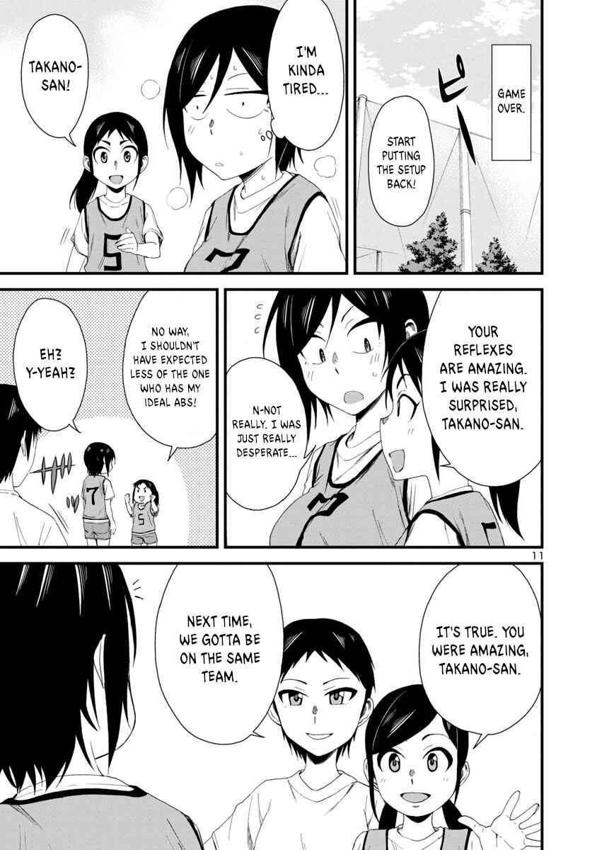Page 11 Chapter 7 Hitomi-chan wa Hitomishiri