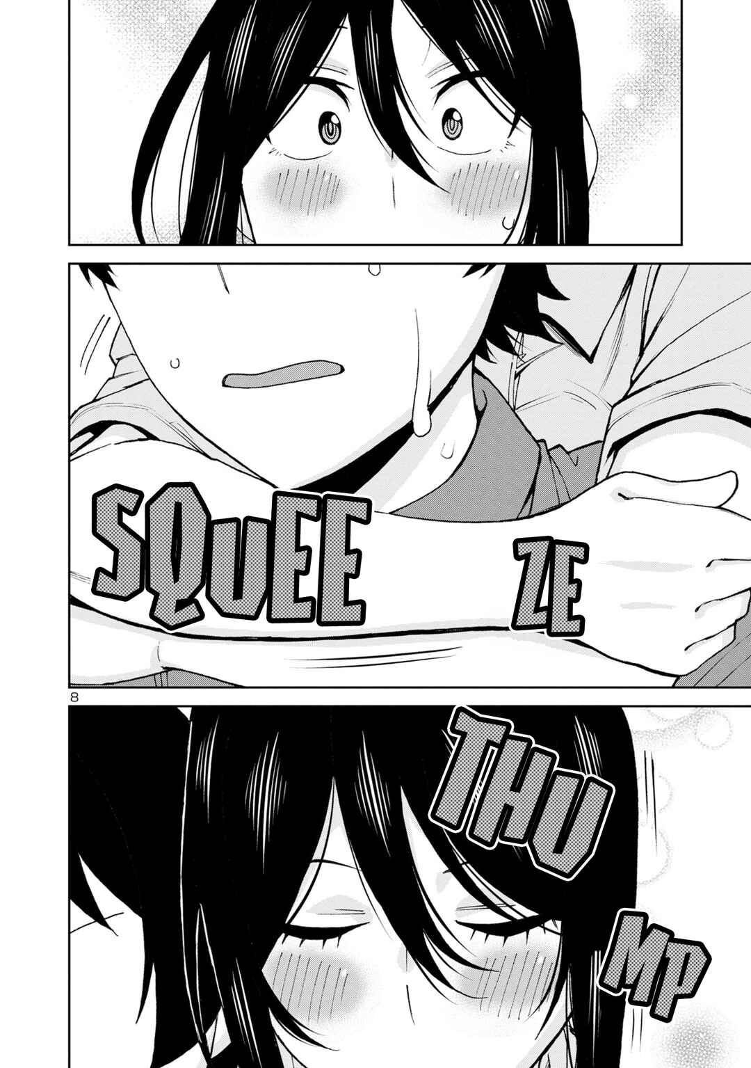 Page 10 Chapter 108 Hitomi-chan wa Hitomishiri