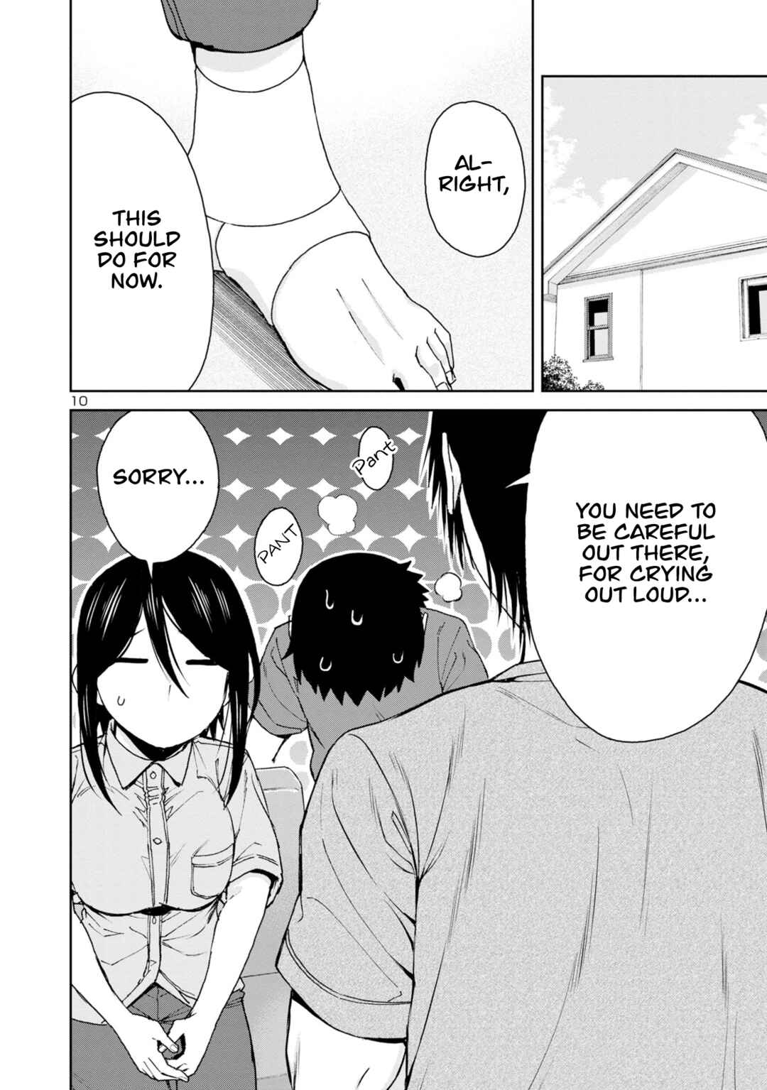 Page 12 Chapter 108 Hitomi-chan wa Hitomishiri
