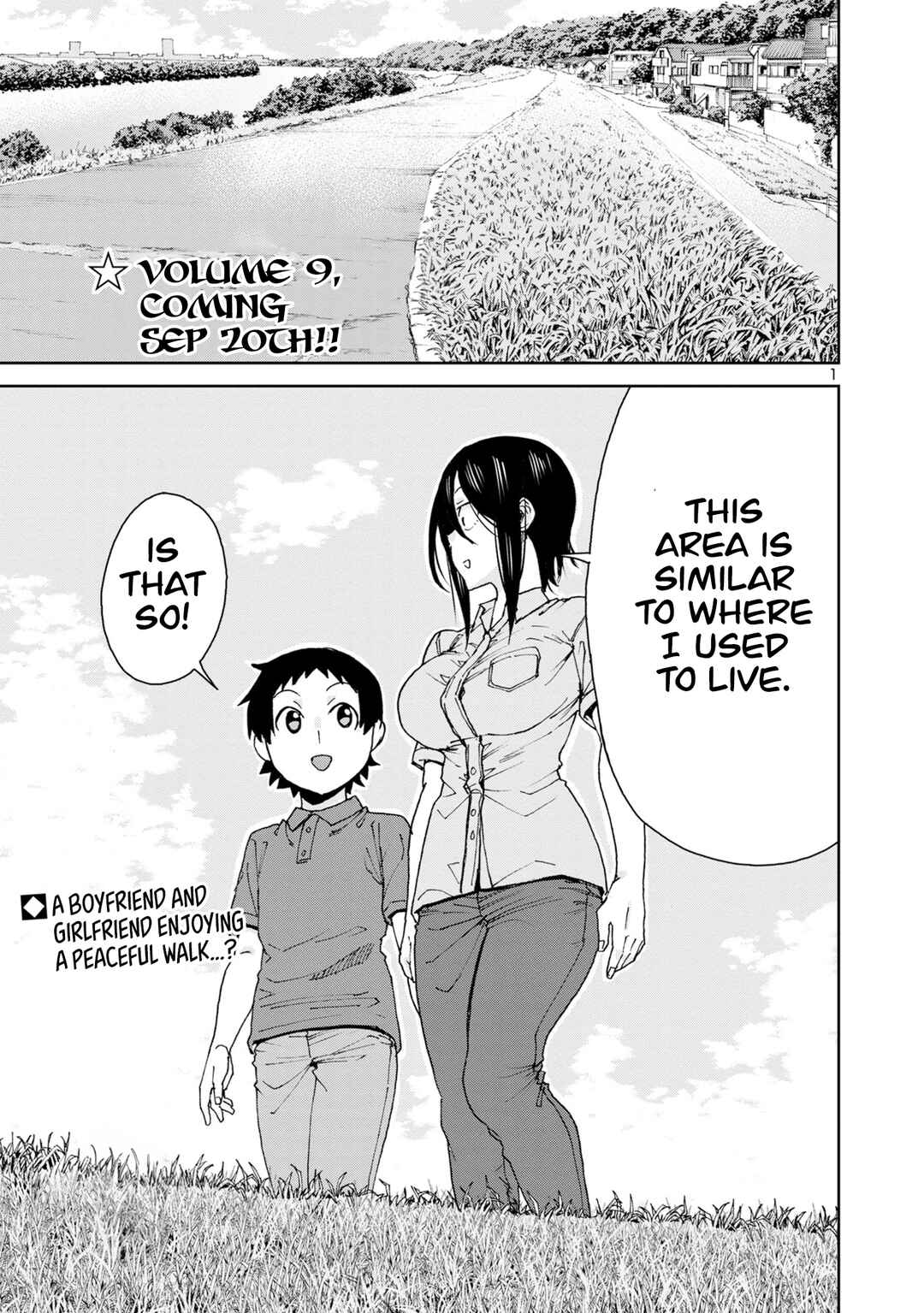 Page 3 Chapter 108 Hitomi-chan wa Hitomishiri
