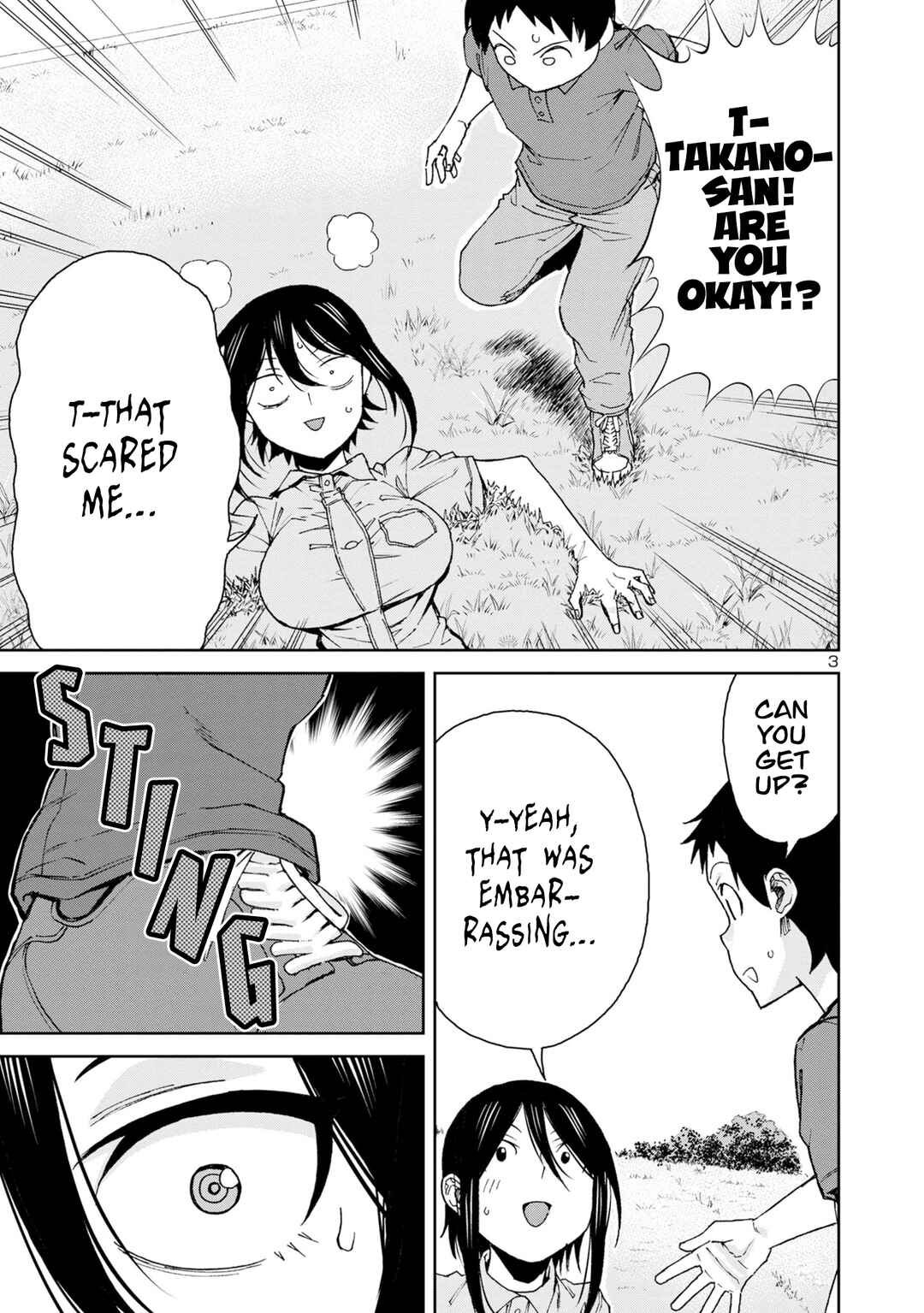 Page 5 Chapter 108 Hitomi-chan wa Hitomishiri