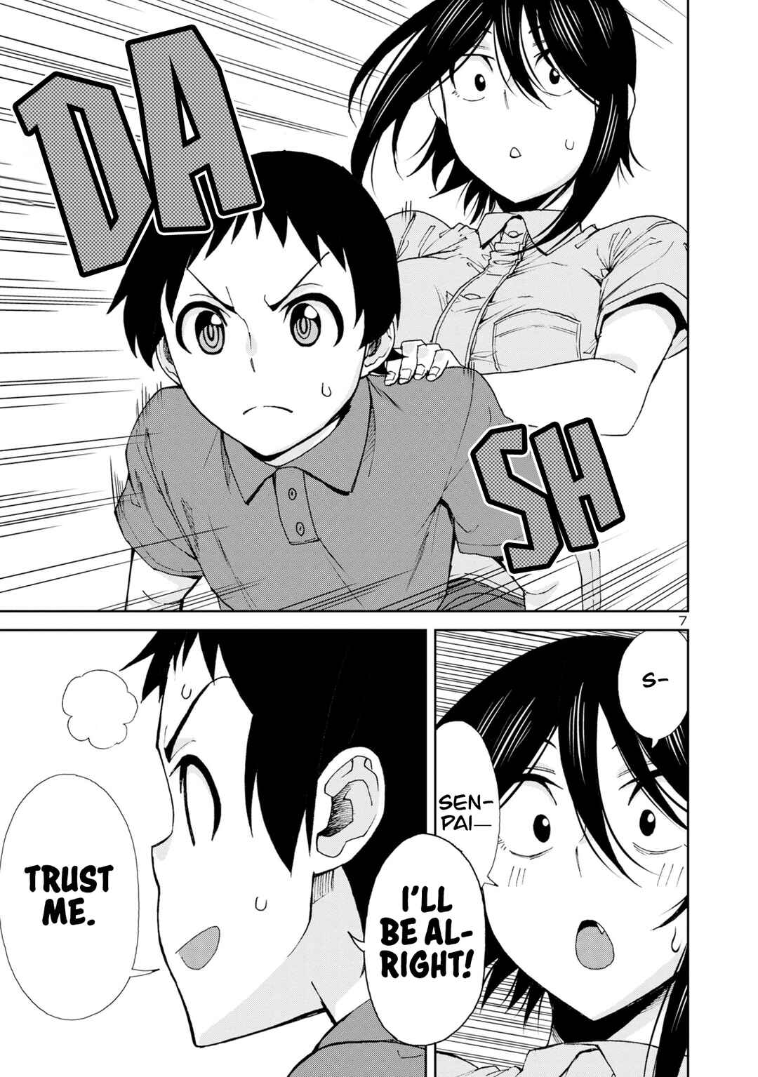 Page 9 Chapter 108 Hitomi-chan wa Hitomishiri