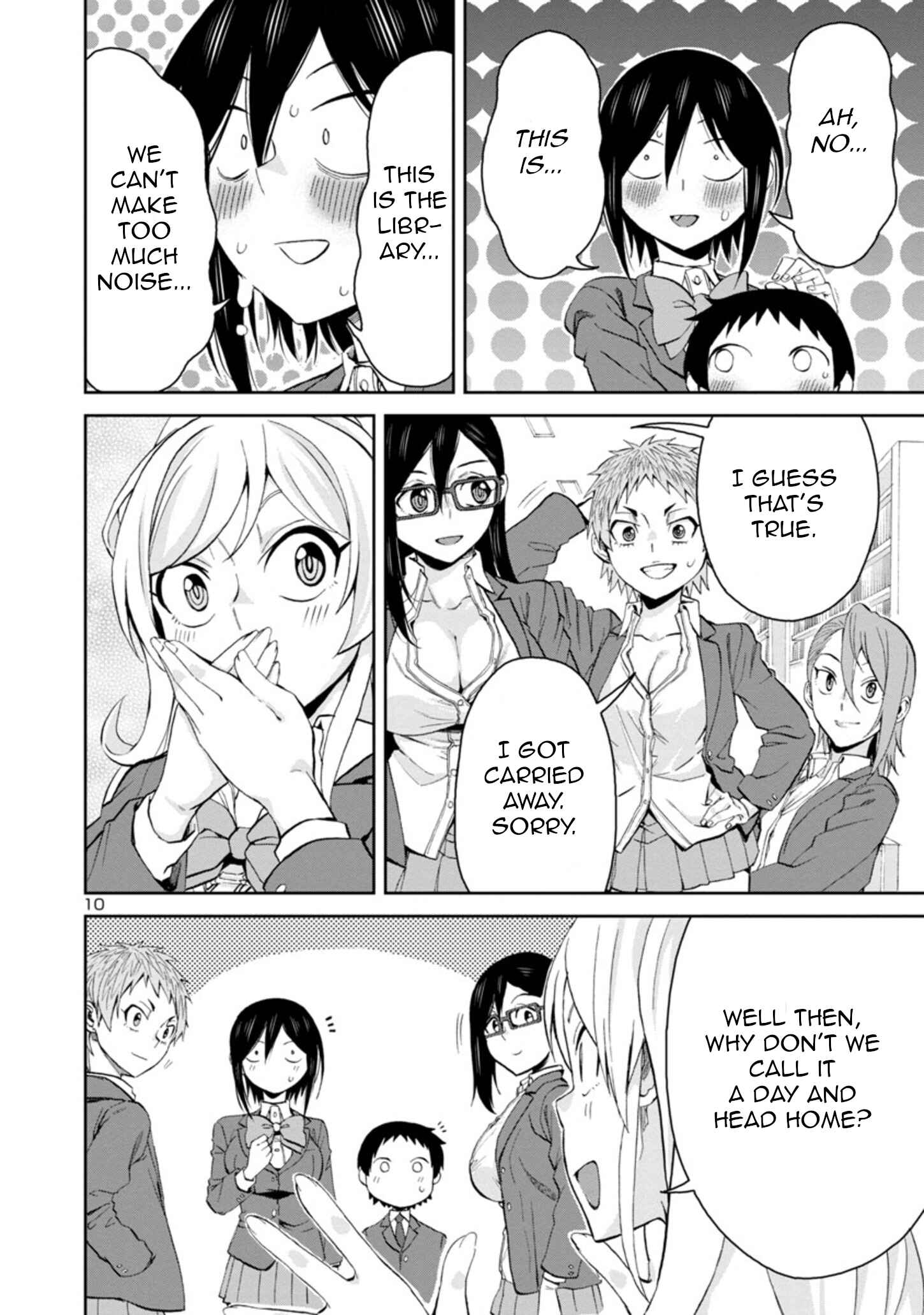 Page 10 Chapter 78 Hitomi-chan wa Hitomishiri