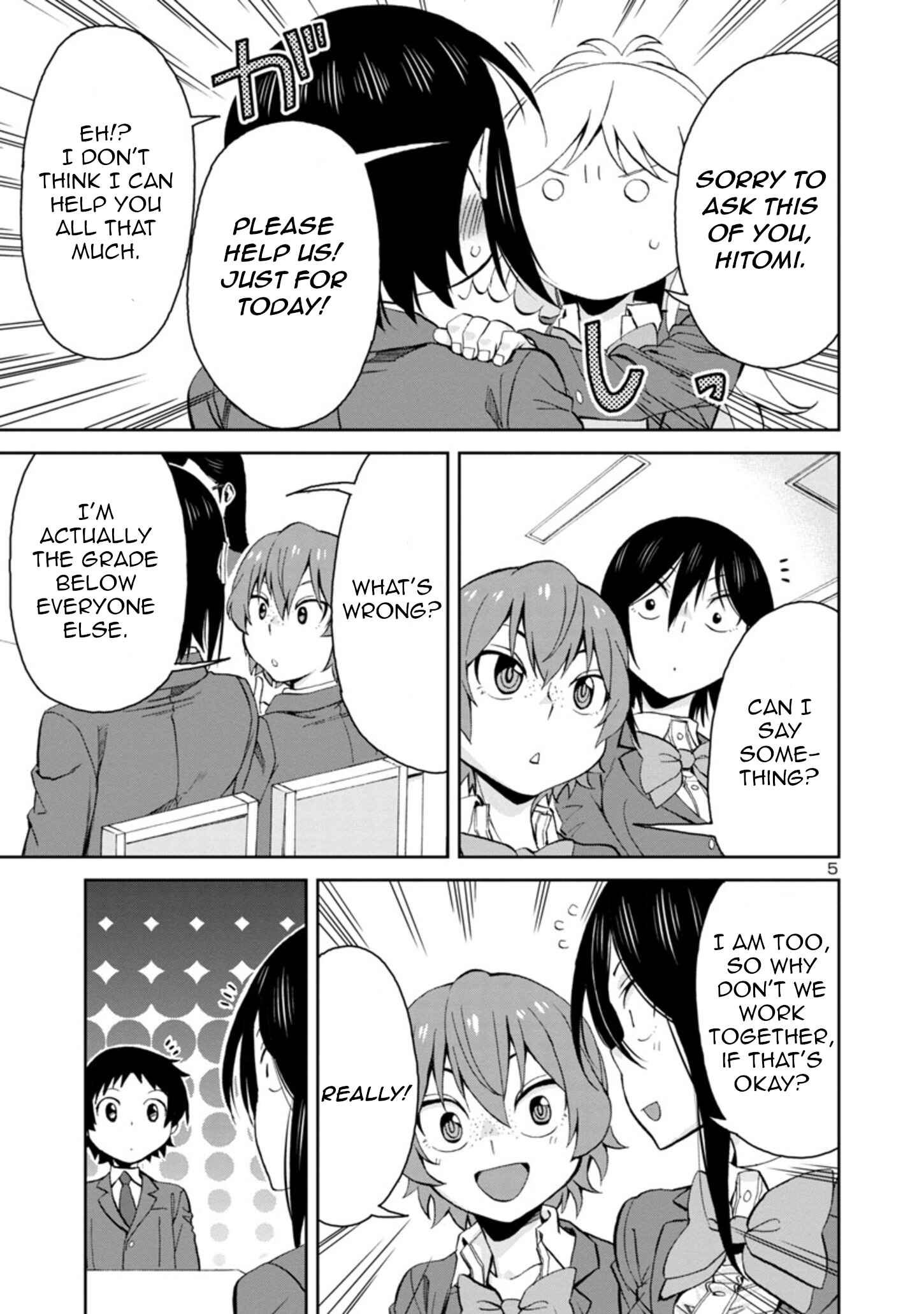 Page 5 Chapter 78 Hitomi-chan wa Hitomishiri