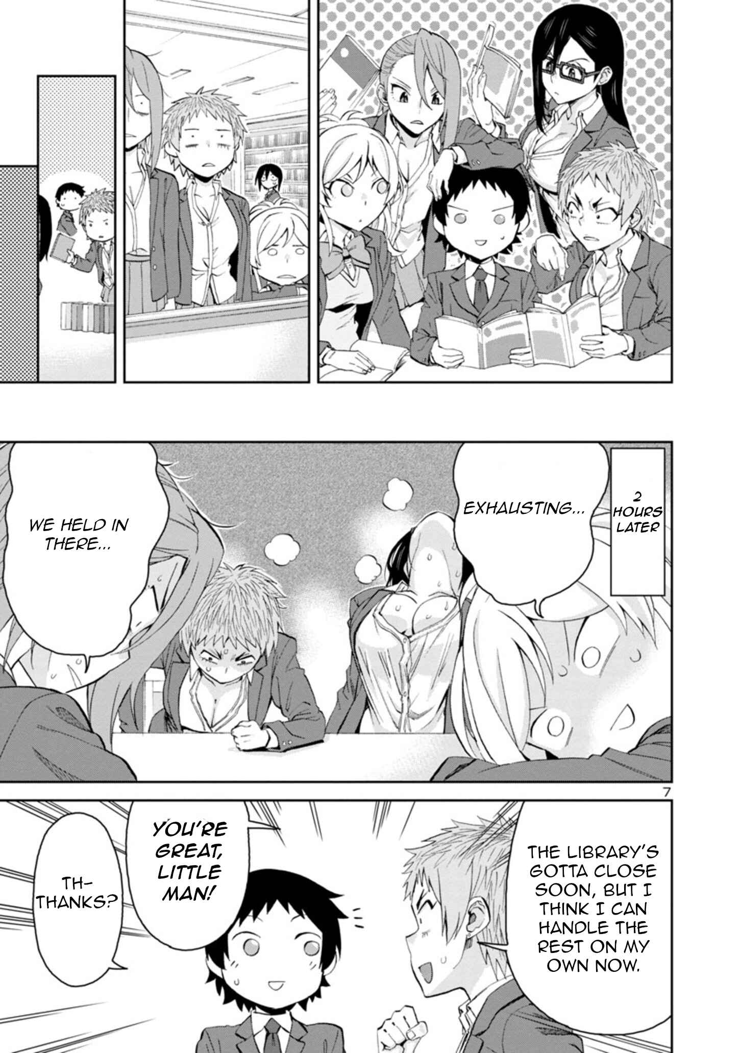 Page 7 Chapter 78 Hitomi-chan wa Hitomishiri