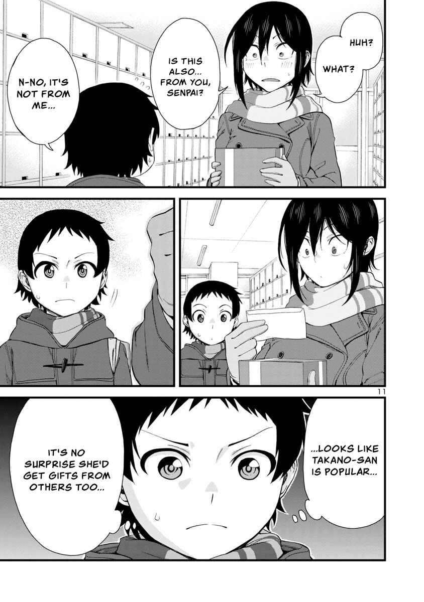 Page 11 Chapter 54 Hitomi-chan wa Hitomishiri