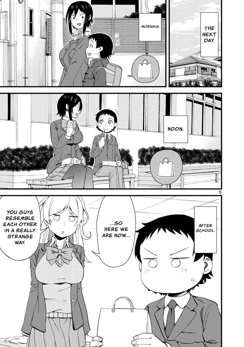 Page 5 Chapter 54 Hitomi-chan wa Hitomishiri