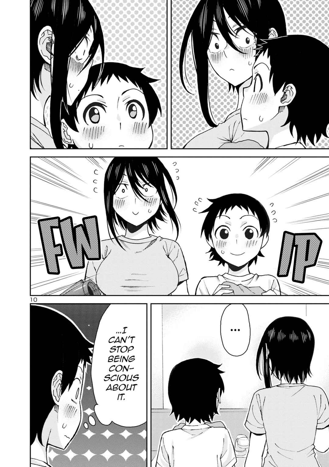 Page 13 Chapter 111 Hitomi-chan wa Hitomishiri