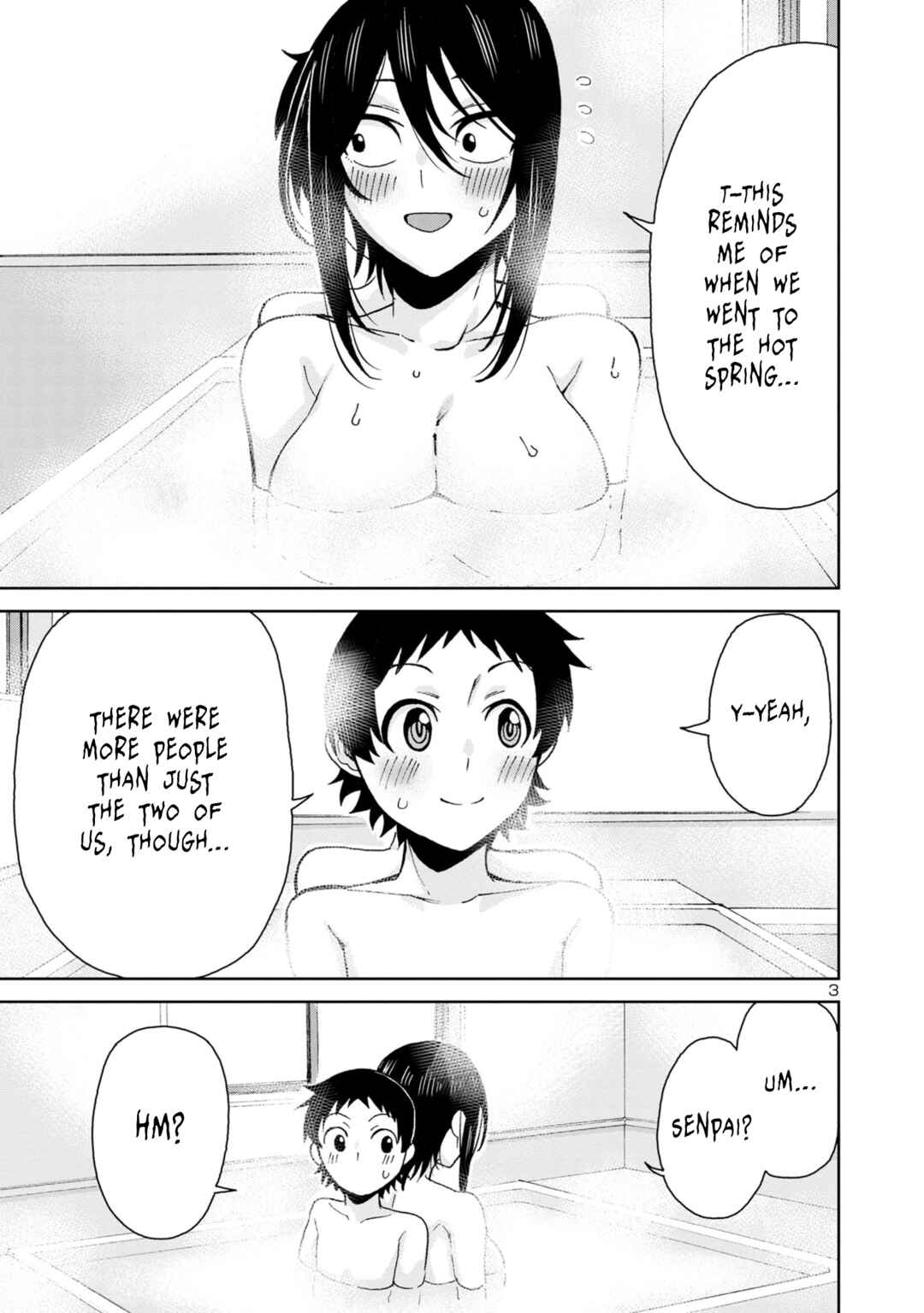 Page 6 Chapter 111 Hitomi-chan wa Hitomishiri