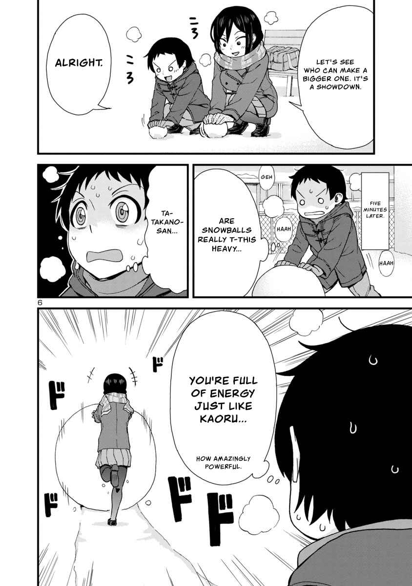Page 6 Chapter 37 Hitomi-chan wa Hitomishiri