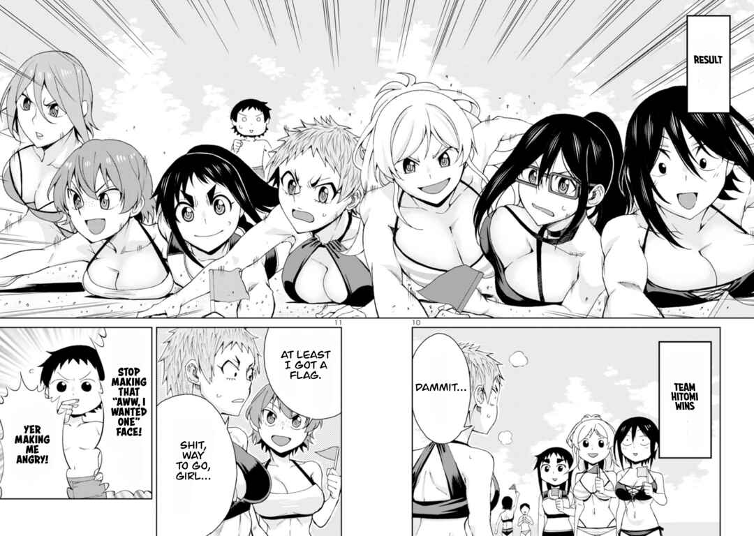 Page 11 Chapter 98 Hitomi-chan wa Hitomishiri