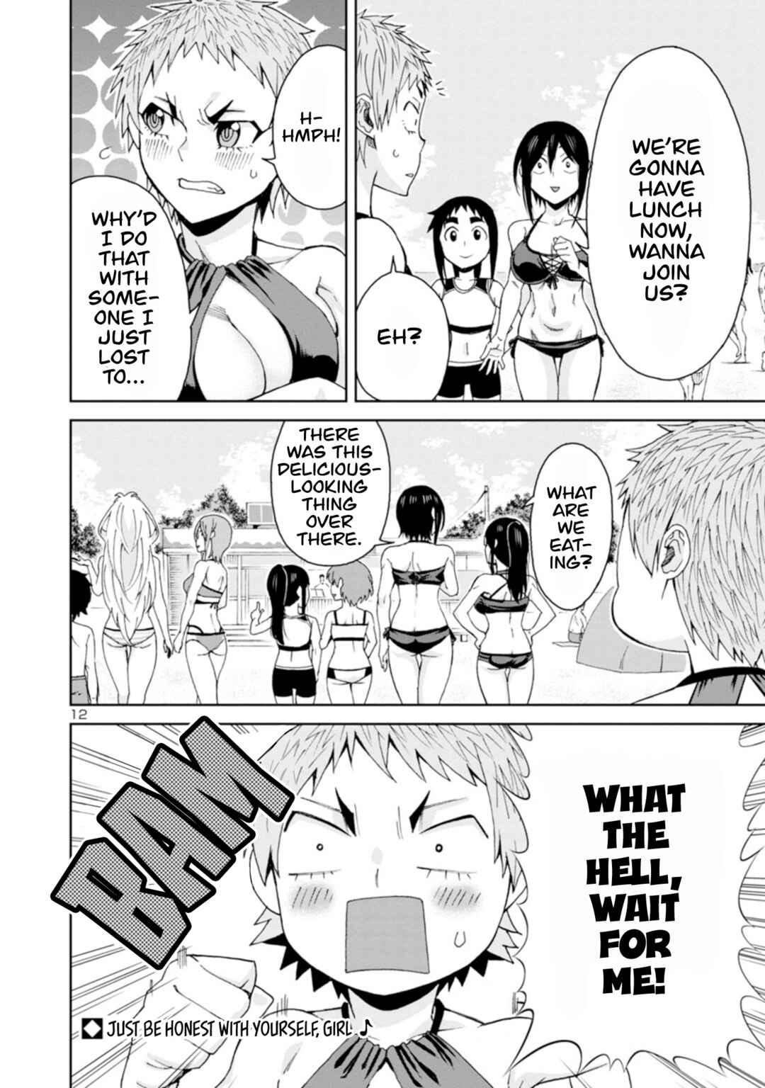 Page 12 Chapter 98 Hitomi-chan wa Hitomishiri