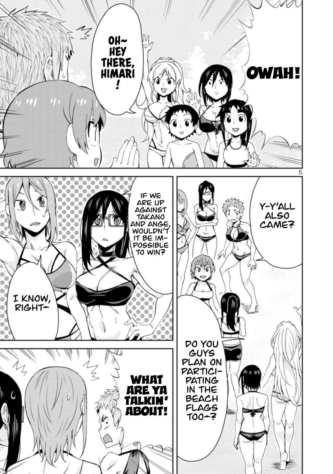 Page 6 Chapter 98 Hitomi-chan wa Hitomishiri
