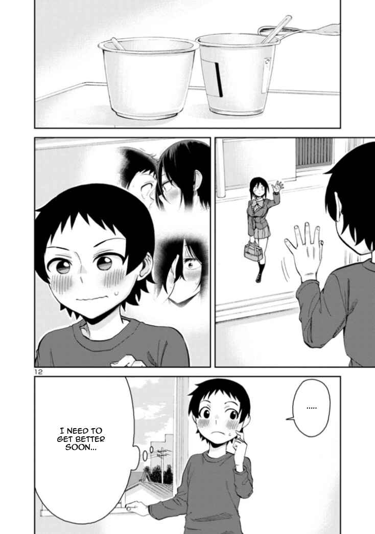 Page 12 Chapter 80 Hitomi-chan wa Hitomishiri
