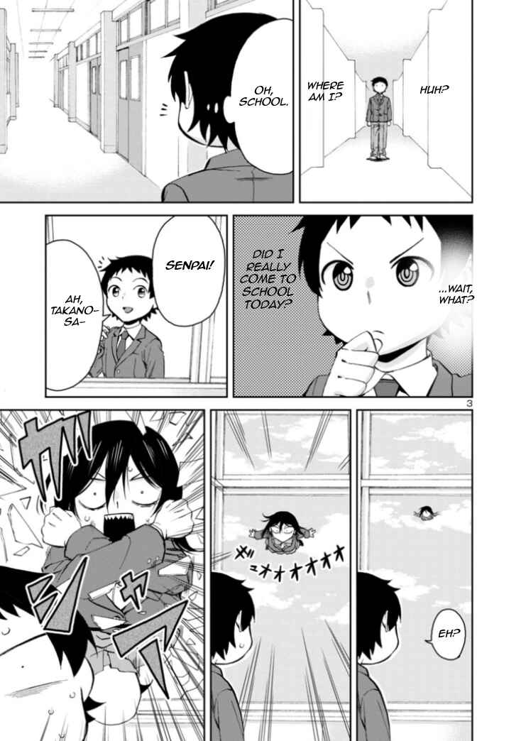 Page 3 Chapter 80 Hitomi-chan wa Hitomishiri