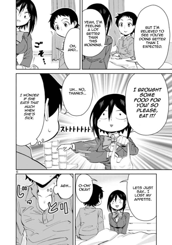 Page 6 Chapter 80 Hitomi-chan wa Hitomishiri