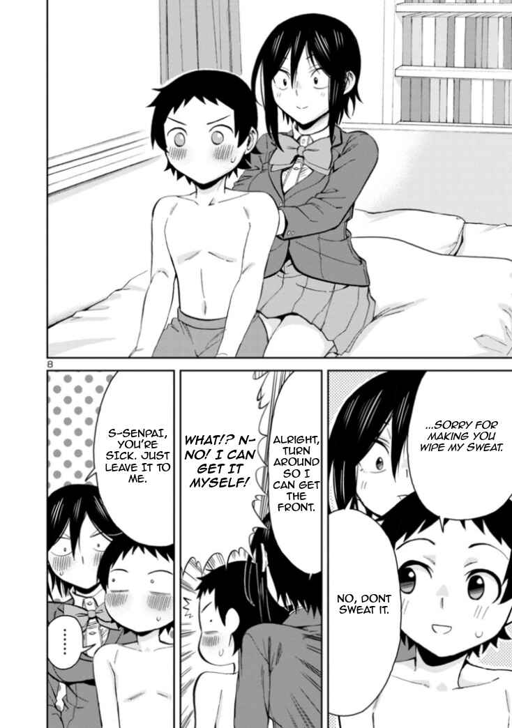 Page 8 Chapter 80 Hitomi-chan wa Hitomishiri