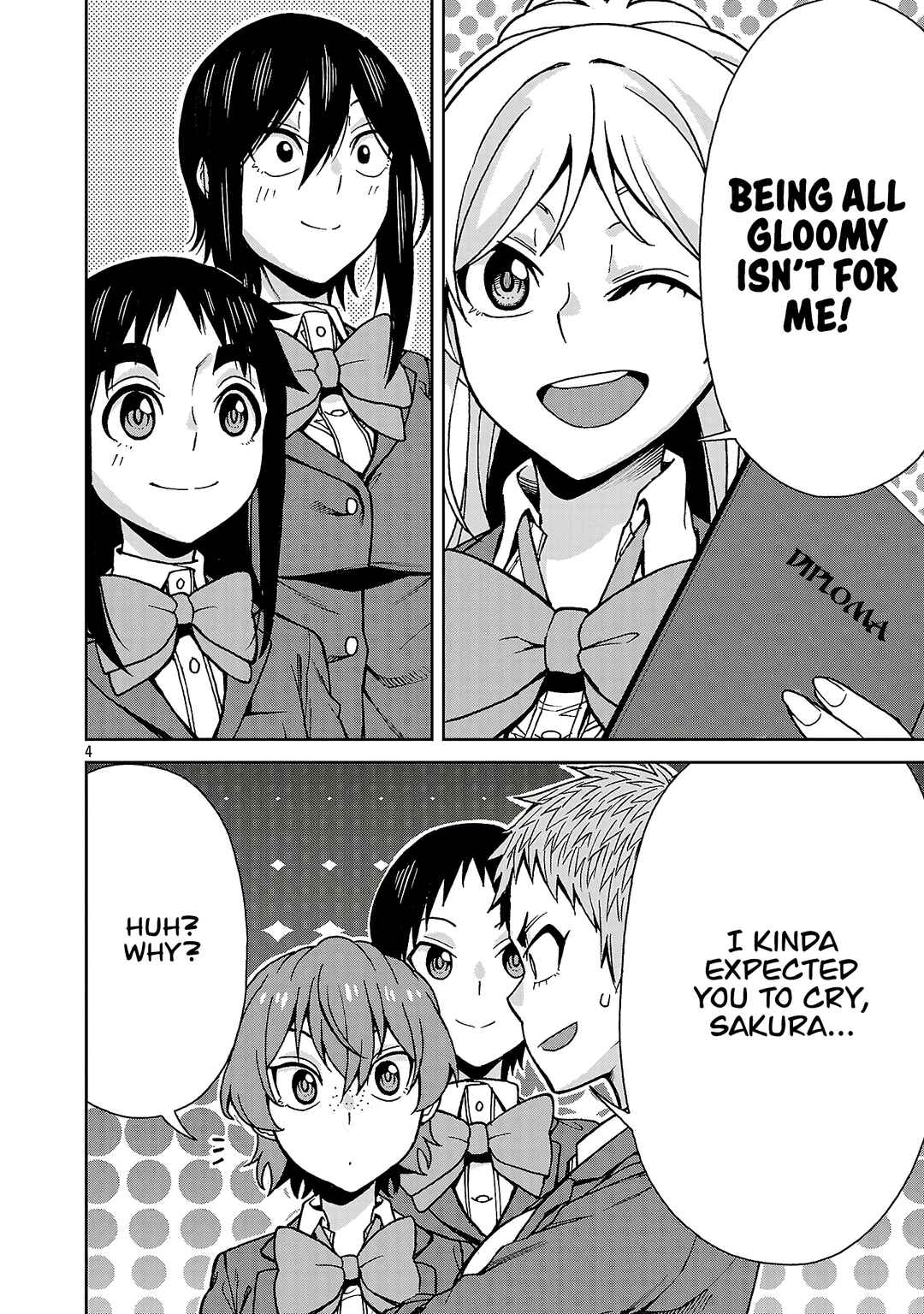 Page 3 Chapter 140 Hitomi-chan wa Hitomishiri