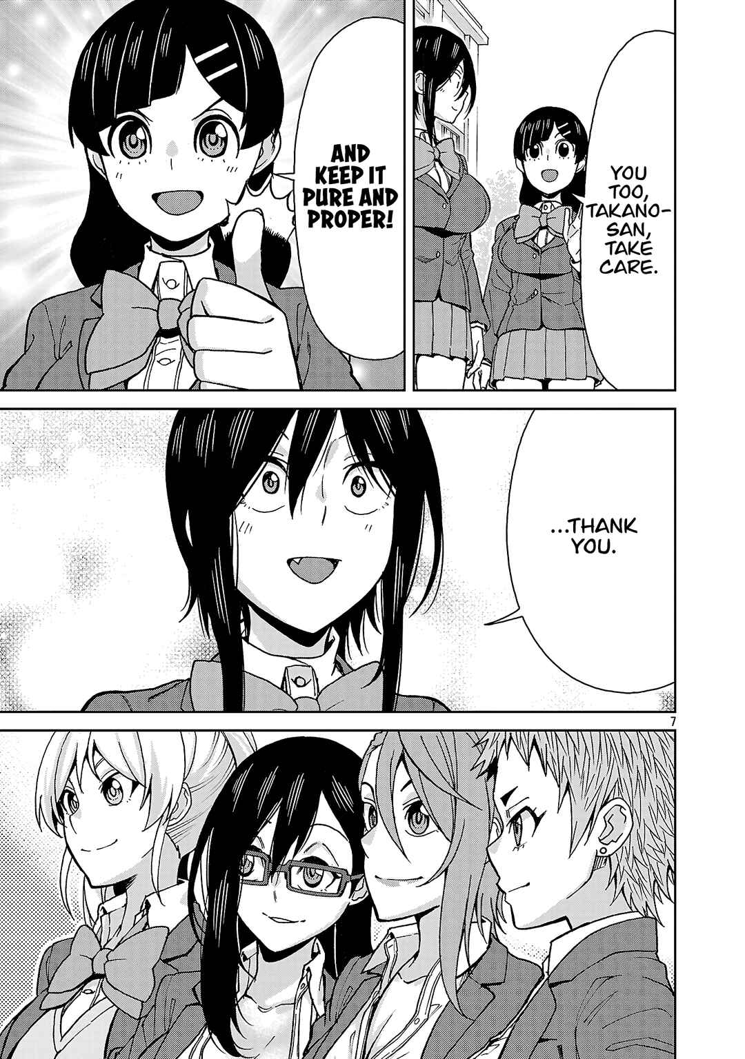 Page 6 Chapter 140 Hitomi-chan wa Hitomishiri