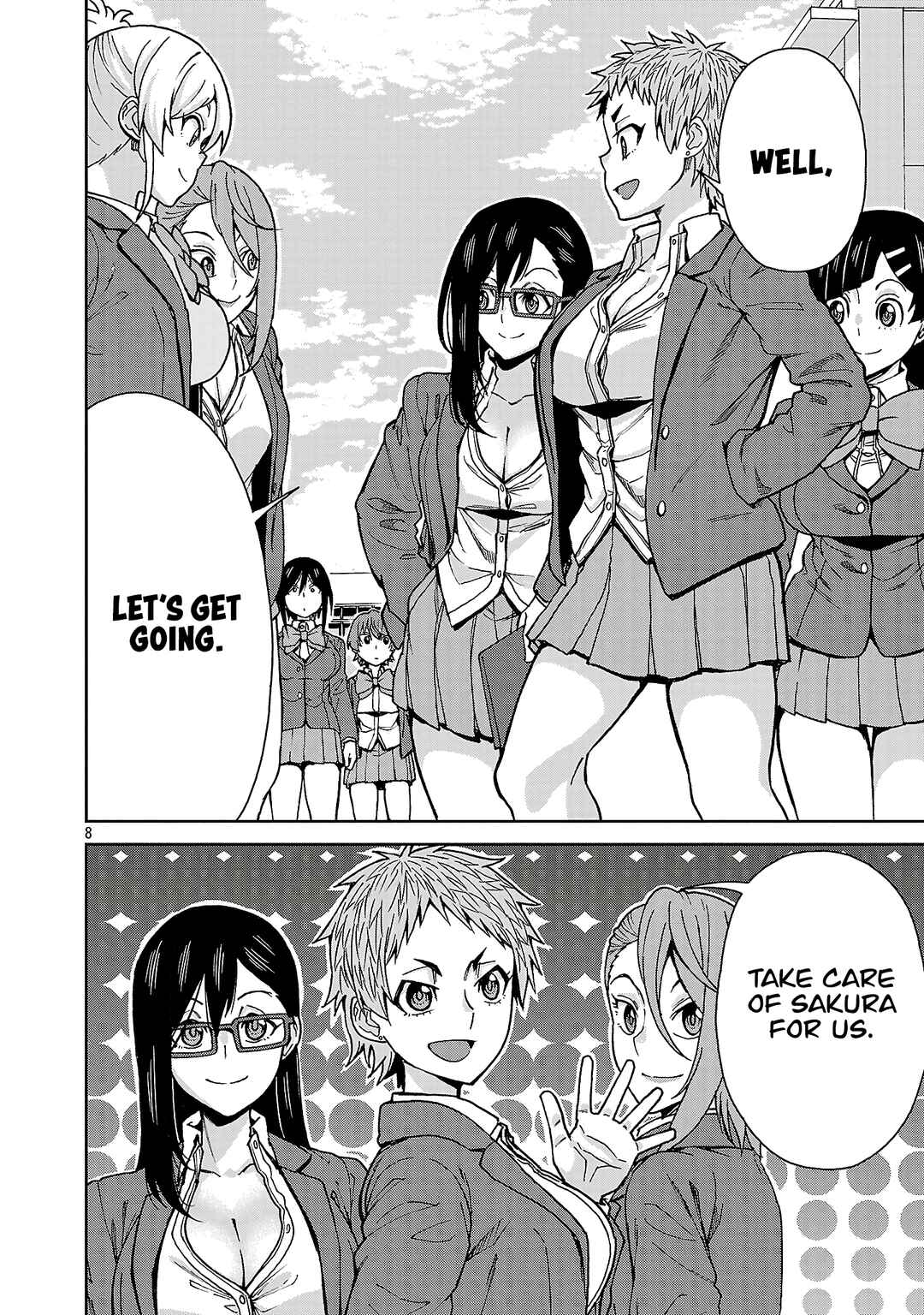 Page 7 Chapter 140 Hitomi-chan wa Hitomishiri