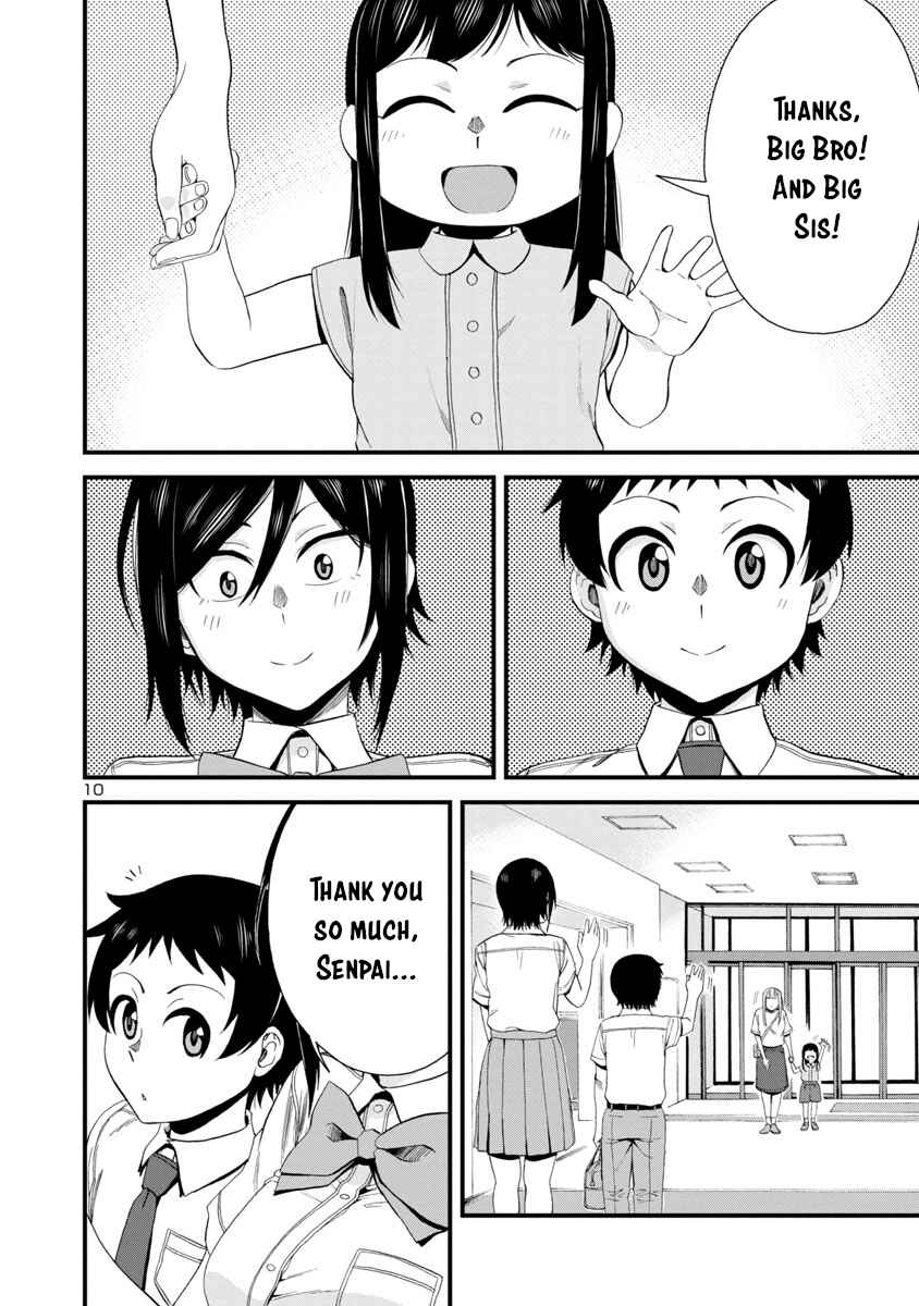 Page 10 Chapter 24 Hitomi-chan wa Hitomishiri