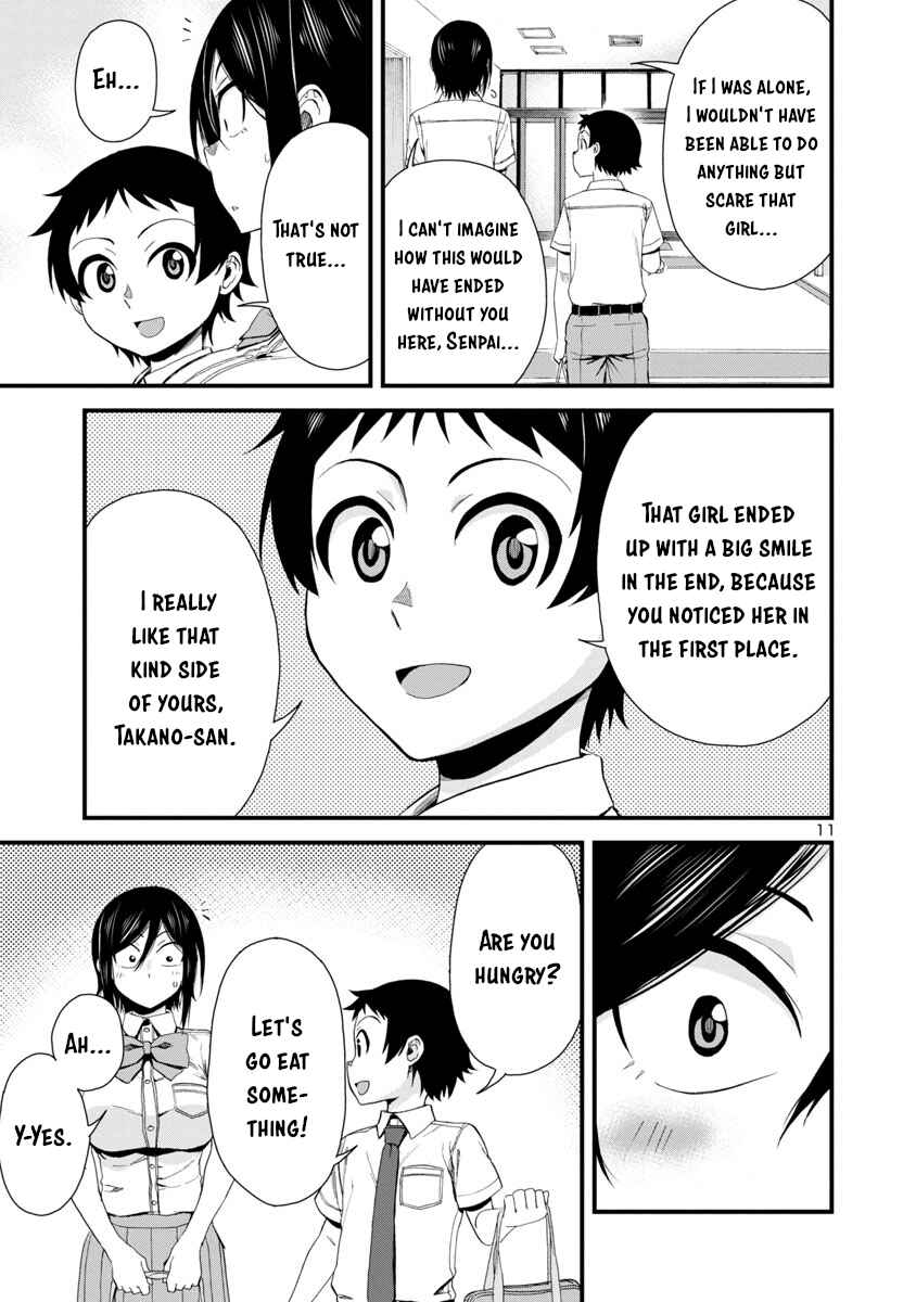 Page 11 Chapter 24 Hitomi-chan wa Hitomishiri
