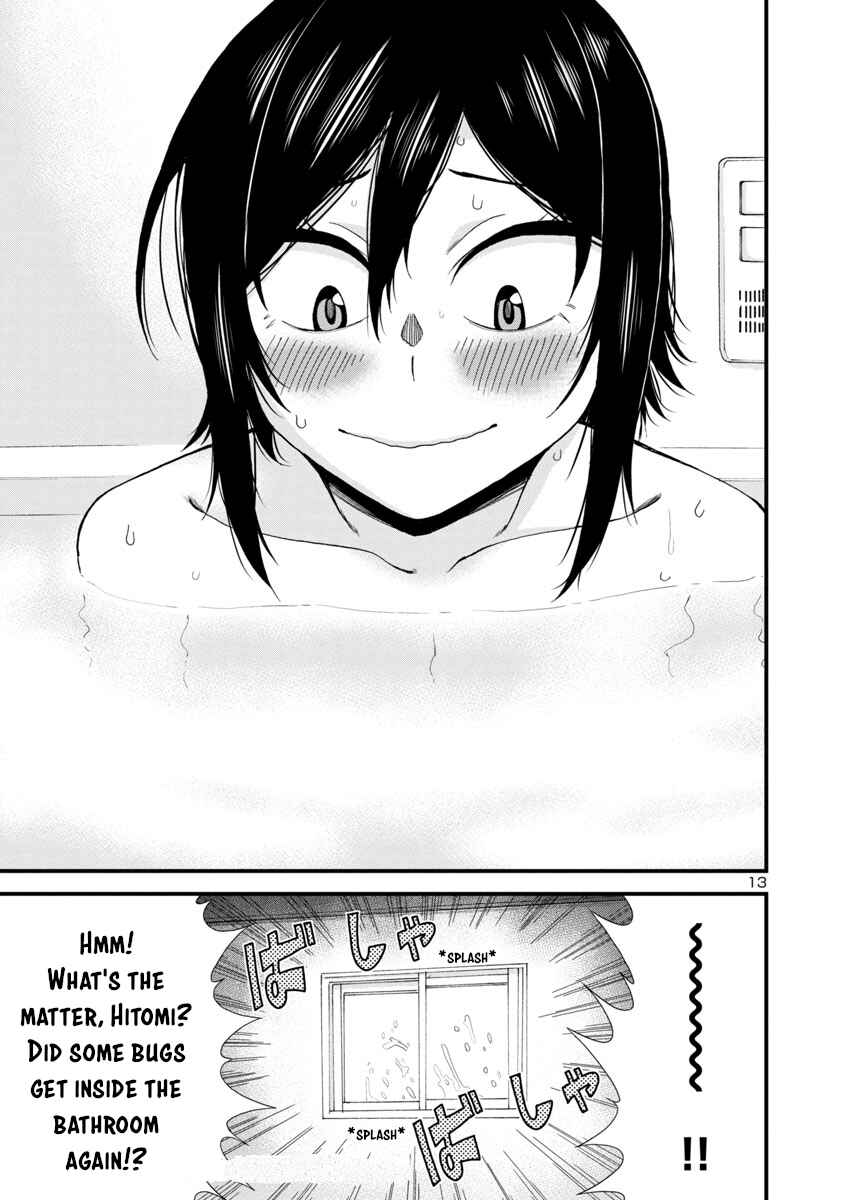 Page 13 Chapter 24 Hitomi-chan wa Hitomishiri