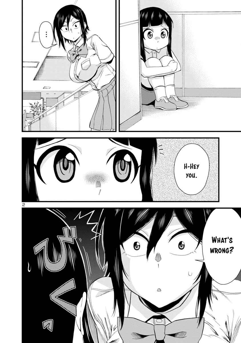 Page 2 Chapter 24 Hitomi-chan wa Hitomishiri